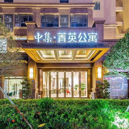 Cimc Apartment Dongguan  Exteriör bild