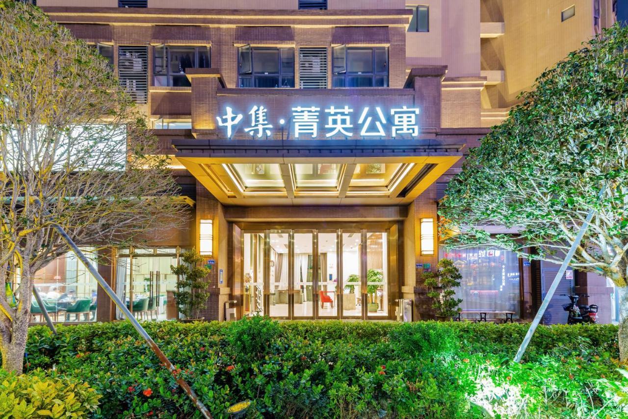 Cimc Apartment Dongguan  Exteriör bild